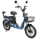 Электровелосипед SPARK RIDER PRO 14" 48V/650W/20Ah Blue - изображение 5