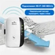 Усилитель Wi-Fi-сигнала WiFiBooster - изображение 2