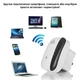 Усилитель Wi-Fi-сигнала WiFiBooster - изображение 4
