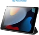 Чехол JETech для iPad 25.91 см (черный) - изображение 6