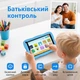 Планшет 7" SUMTAB K708 3+5/64Gb 4 ядра Android 13 Серый - Уценка - изображение 3