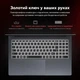Ноутбук 16.1" ACEMAGIC AX16 Pro AMD Ryzen 7 5825U RAM 16GB SSD 512GB Windows 11 (UKR) - зображення 3