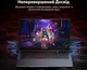 Ноутбук 16.1" ACEMAGIC AX16 Pro AMD Ryzen 7 5825U RAM 16GB SSD 512GB Windows 11 (UKR) - зображення 4