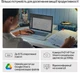 Ноутбук 14" HP Chromebook (14a-nf0001ns) Intel N100 RAM 8GB eMMC 128GB 11год батарея ChromeOS UKR - зображення 4
