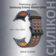 Перфорований ремінець Wave Classic для Samsung Galaxy Watch Ultra / Ultra (2025) – сіро-помаранчевий / силікон (WC835) - зображення 1