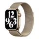 Ремінець Milanese loop для Apple Watch 41 / Watch 40 / Watch 38 mm Gold - изображение 3