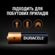 Батарейка Duracell Basic AA/LR06 BL 12шт - изображение 4