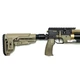 Пневматична гвинтівка (PCP) ZBROIA Хортиця TAC 550/230 (кал. 4,5 мм, coyote) - изображение 4