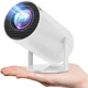 Портативний проектор Android 11 Wi-Fi White 720P UKC (8829) - зображення 1