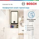 Бойлер Bosch TR4501T EBP 50л - изображение 3