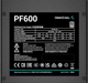 Блок живлення DeepCool PF600 600W 80+ (R-PF600D-HA0B-EU) - зображення 2