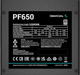 Блок живлення DeepCool PF650 650W 80+ (R-PF650D-HA0B-EU) - зображення 2
