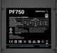 Блок живлення DeepCool PF750 750W 80+ (R-PF750D-HA0B-EU) - изображение 3