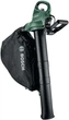 Воздуходувка-пылесос Bosch UniversalGardenTidy (06008B1000) - изображение 7