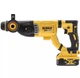 Перфоратор аккумуляторный DeWalt DCH263P1 - изображение 3