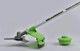 Мотокоса Gartner BCG-2812 (844541) - зображення 8