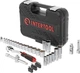 Набор инструментов Intertool STORM 3/8" 39шт (ET-8039) - изображение 3