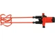 Миксер сетевой Yato YT-82609 - изображение 3
