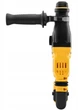 Аккумуляторный перфоратор DeWALT DCH263NK - изображение 5