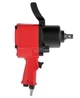 Гайковерт пневматический Intertool PT-1106 - изображение 6