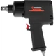 Гайковерт пневматический Intertool PT-1105 - изображение 5