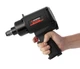 Гайковерт пневматический Intertool PT-1105 - изображение 10