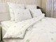 Одеяло бамбуковое Руно Bamboo Style 200х220см (322.52_Bamboo Style_demi) - изображение 5