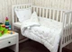 Дитяча ковдра бамбукова Руно Бамбук 140х105см (320.52_Bamboo Style) - зображення 3