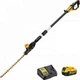 Кусторез аккумуляторный бесщеточный DeWALT DCMPH566P1 - изображение 4