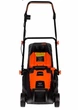 Газонокосилка электрическая Tekhmann TLM-1638 BL (852101) - изображение 5
