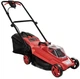 Газонокосилка аккумуляторная Vitals AZP 1832 SmartLine+ (194842) - изображение 4