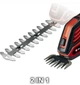 Ножницы для травы аккумуляторные Einhell GE-CG 18/100 Li T-Solo (3410310) - изображение 6