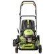 Газонокосилка бензиновая ProCraft PLM-460 (004601) - изображение 6