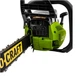 Бензопила ProCraft K450 (604501) - зображення 4
