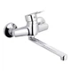Смеситель для кухни Kroner KRM Oker-С040 (CV031473) - изображение 3
