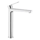 Смеситель для раковины Kroner KRP Eifel-C010-3 (CV023604) - изображение 4