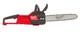 Пила цепная аккумуляторная Milwaukee M18 FCHS35-0 (4933479678) - изображение 3