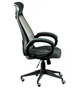 Офисное кресло Special4You Briz Grey/Black (E4909) - изображение 4