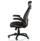 Офисное кресло Special4You Briz 2 Black (E4961) - изображение 3