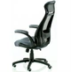 Офисное кресло Special4You Briz 2 Grey (E4978) - изображение 5