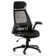 Офисное кресло Special4You Briz 2 Black (E4961) - изображение 7