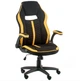 Геймерське крісло Special4You Prime Black/Yellow (E5548) - зображення 8
