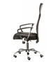 Офисное кресло Special4You Supreme Black (E4862) - изображение 4