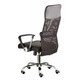 Офисное кресло Special4You Supreme Black (E4862) - изображение 6