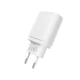 Зарядное устройство Premium качество Yoki Led Series YK-QC (QC2.0/3.0, AFC, FCP 18W Max) DC 5V⎓3A, 9V⎓2A, 12V⎓1.5A White - изображение 3
