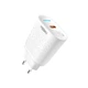 Зарядное устройство Premium качество Yoki Led Series YK-20PD 20W Auto-ID (QC3.0, AFC, FCP 18W Max) DC 5V⎓3A, 9V⎓2.22A, 12V⎓1.67A White - изображение 2