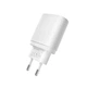 Зарядное устройство Premium качество Yoki Led Series YK-20PD 20W Auto-ID (QC3.0, AFC, FCP 18W Max) DC 5V⎓3A, 9V⎓2.22A, 12V⎓1.67A White - изображение 3