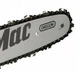 Бензопила Oleo-Mac GS 371 (5018915100) - изображение 6