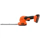 Кусторез аккумуляторный BLACK+DECKER BCSS18D1 - изображение 3