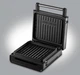 Гриль Russell Hobbs George Foreman 28000-56 Smokeless Grill - зображення 6